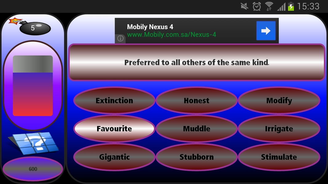 English Test - Preview 2