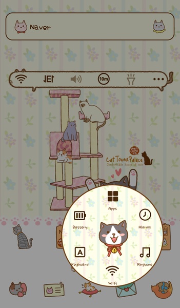 welcometocattower - Preview 4