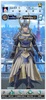 Dissidia Duellum Final Fantasy screenshot 3
