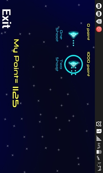 Space Earth: Red Objects - Preview 2