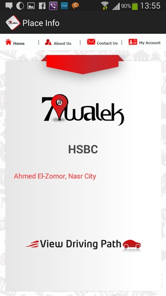 7awalek - Preview 4