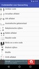 Codetabellen voor Geocaching screenshot 2