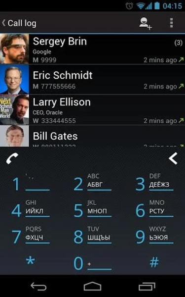 Dialer One - Preview 4