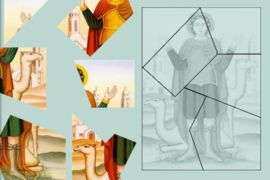 Coptic Game - Preview 2