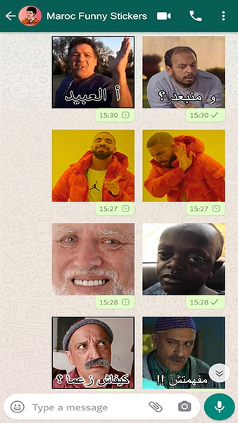 Maroc Funny Stickers - Preview 2