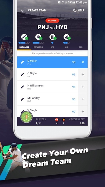 CricPlay - Preview 2