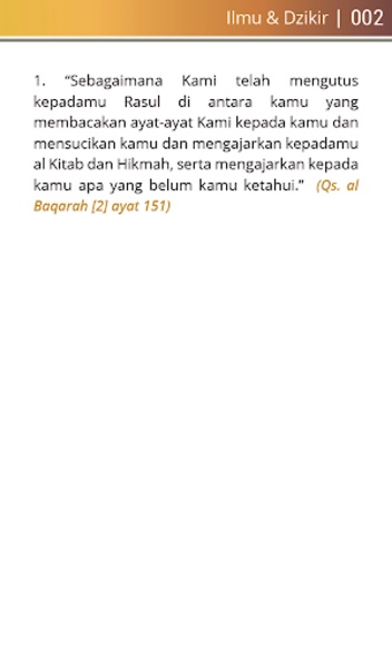 Ilmu dan Dzikir - Preview 1