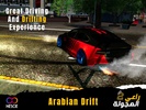 Hajwalah Drift 2 screenshot 1