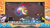 빵야빵야 : 슈팅액션 RPG screenshot 5