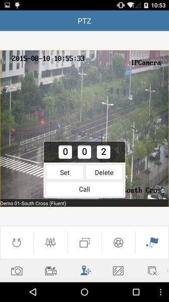 CCTV Mobile - Preview 2