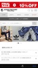 JEANS FACTORY screenshot 1