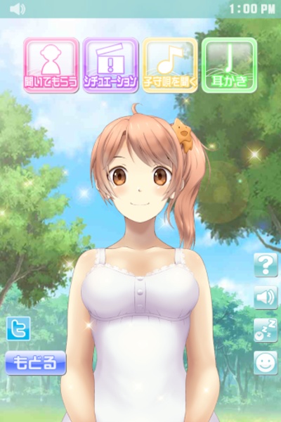 AnMin-HizaMakura(Sai) Haruna Satomi - Preview 14