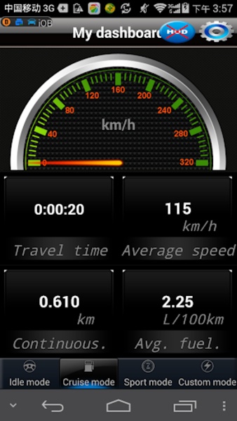 iOBD2 - Preview 1