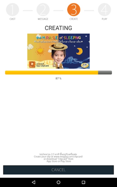Clipcard - Preview 3