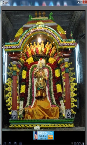 Aigiri nandhini - Preview 3