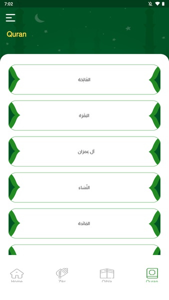 Prayer Times Azan Program - Preview 6