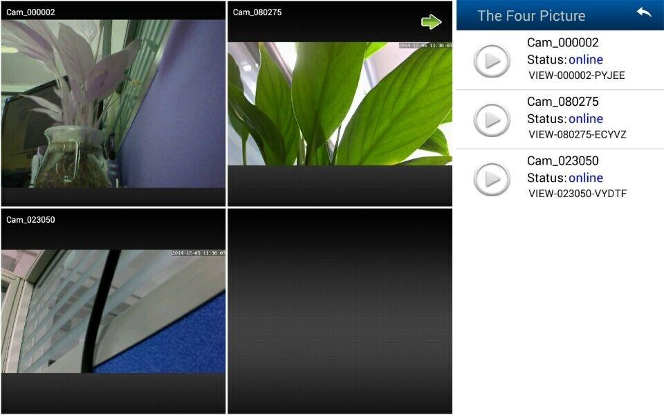 iSmartViewPro - Preview 4
