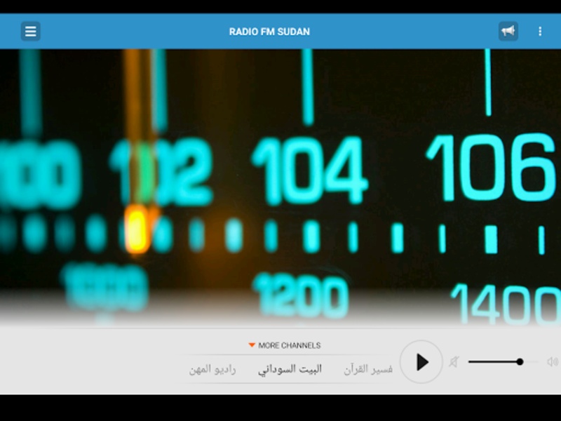 RADIO FM SUDAN - Preview 1