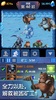 Mine Legend - Idle Clicker & Tycoon Mining Games screenshot 21
