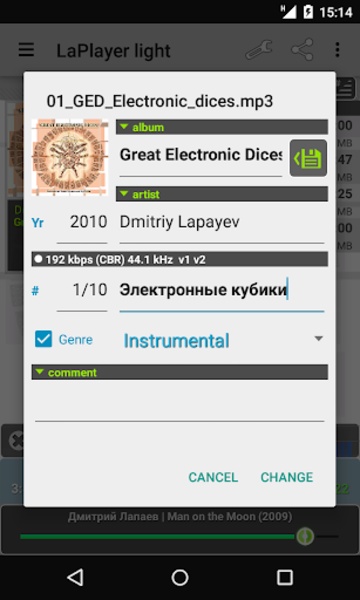 LaPlayer light - Preview 18