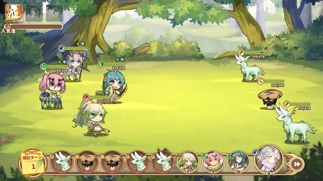 Clover Theater - Preview 1
