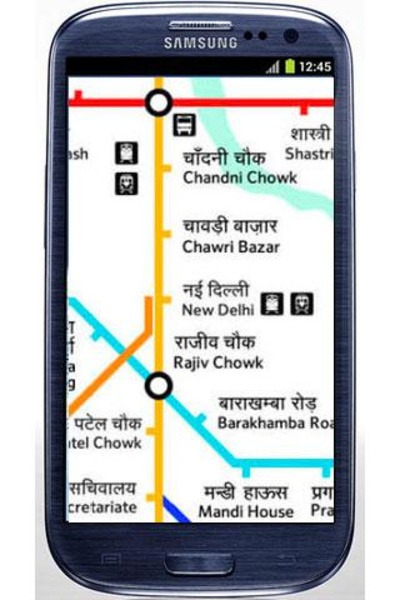 Delhi Bus Tube Maps - Preview 8