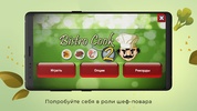 Bistro Cook 2 App screenshot 4