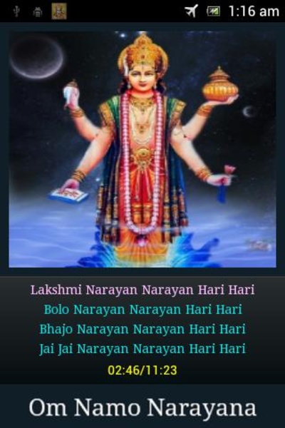 Shriman Narayan - Preview 3