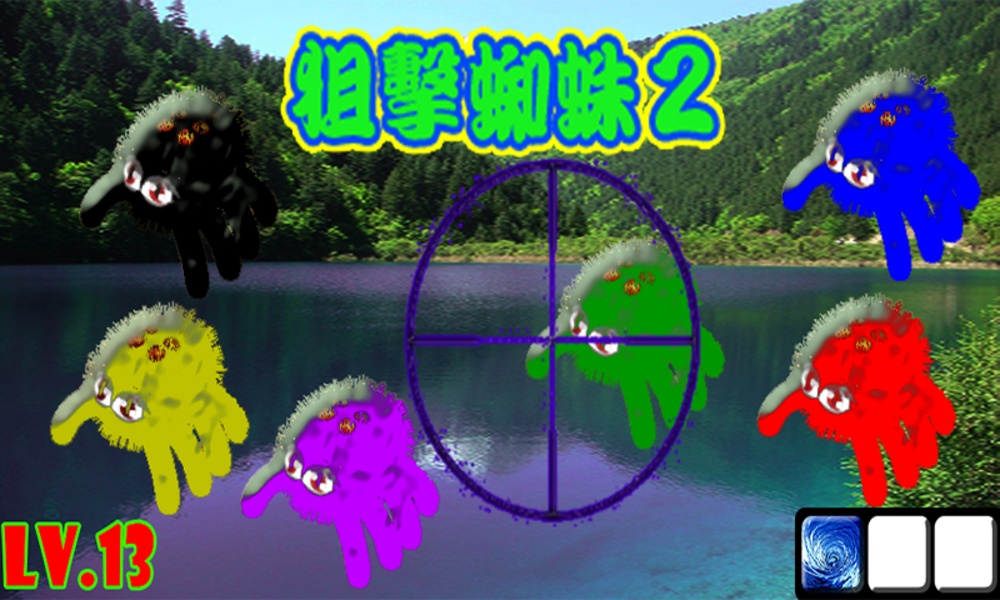 Magical Spider - Preview 7