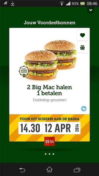McDonalds - Preview 5