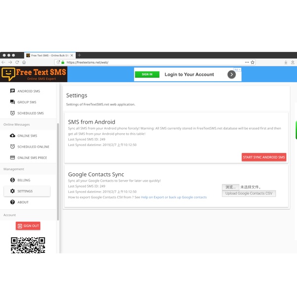 FreeTextSMS.net Web SMS Solution - Preview 18