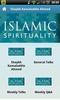 Islamic Spirituality screenshot 1