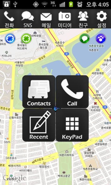 Smart Navi Lite - Preview 2
