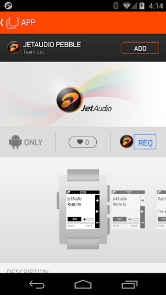 jetAudio Pebble - Preview 1