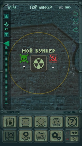 Pocket Survivor Expansion - Preview 3