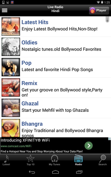 Desi Music - Preview 3
