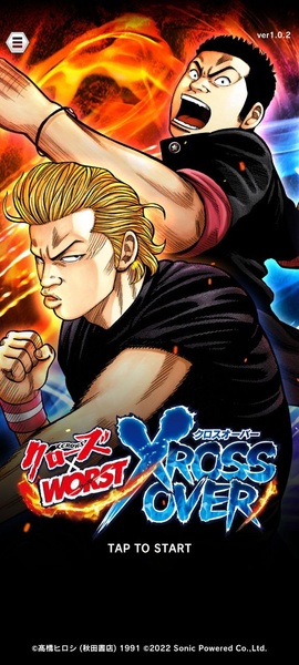 CROWS x WORST-XROSS OVER - Preview 10