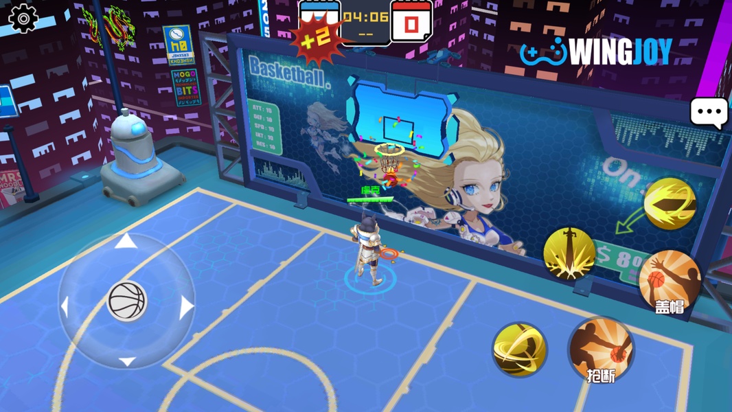 Macross Basketball - Preview 7