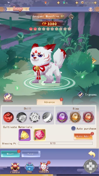 Miko Era: Twelve Myths - Preview 7