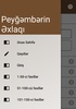 Peyğəmbərin Əxlaqı (Ədəbul Muf screenshot 7