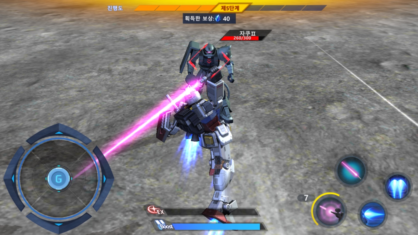Tải hack Gundam Supreme Battle mới nhất hiện nay