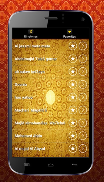 Top Khaliji Ringtones - Preview 2