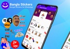 Bangla Stickers screenshot 8