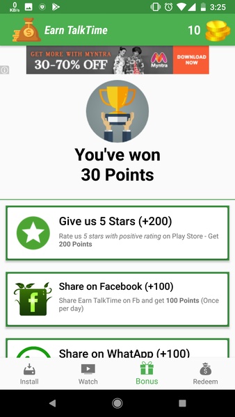Earn TalkTime - Preview 7