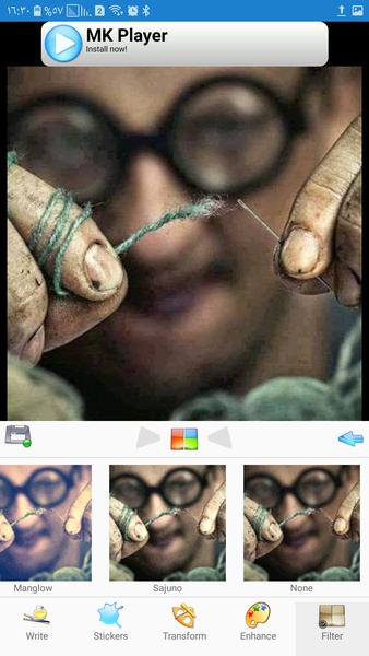 Kurdish foto - Preview 16