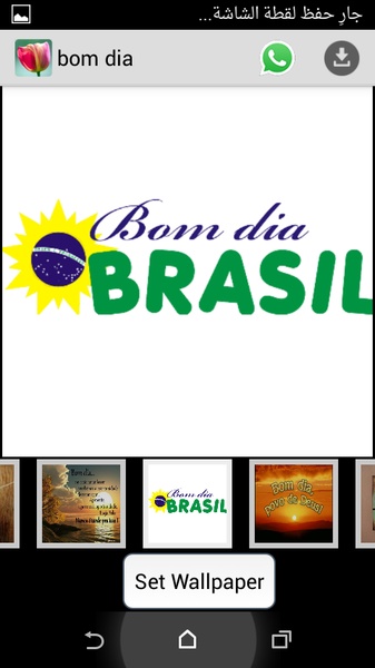 bom dia - Preview 3
