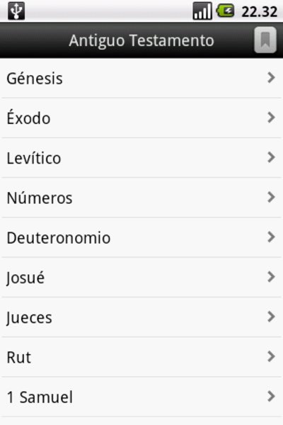 Santa Biblia - Preview 5