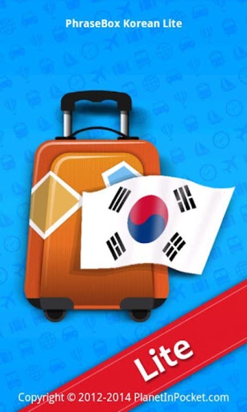 PhraseBox Korean Lite - Preview 3