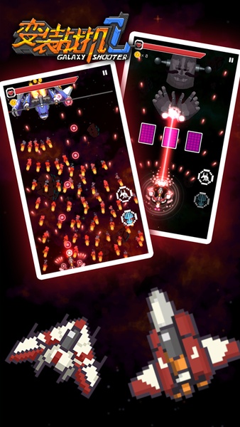 Hanger Fighter 2 - Preview 2
