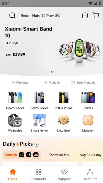 Mi Store - Preview 1